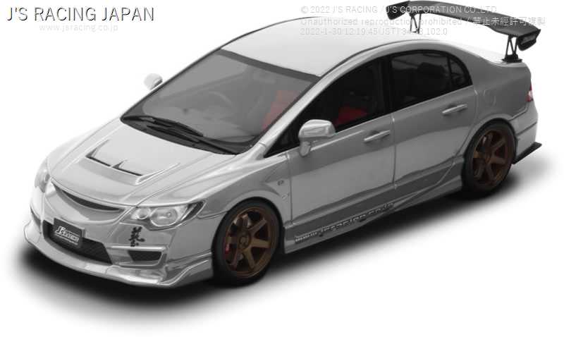 J'S RACING ONE MODEL ST 1 18 RESIN MODEL SUPER PLATINUM METALLIC OMD18-D2-NH704M