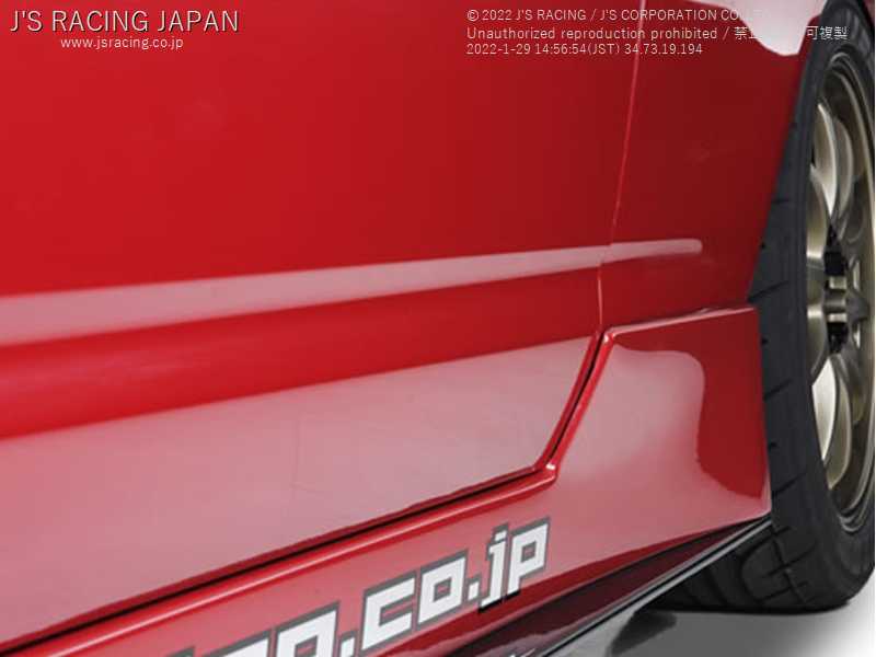 J'S RACING SIDE SKIRT TYPE-S CARBON FOR HONDA INTEGRA DC5 K20A JSS-T5-C