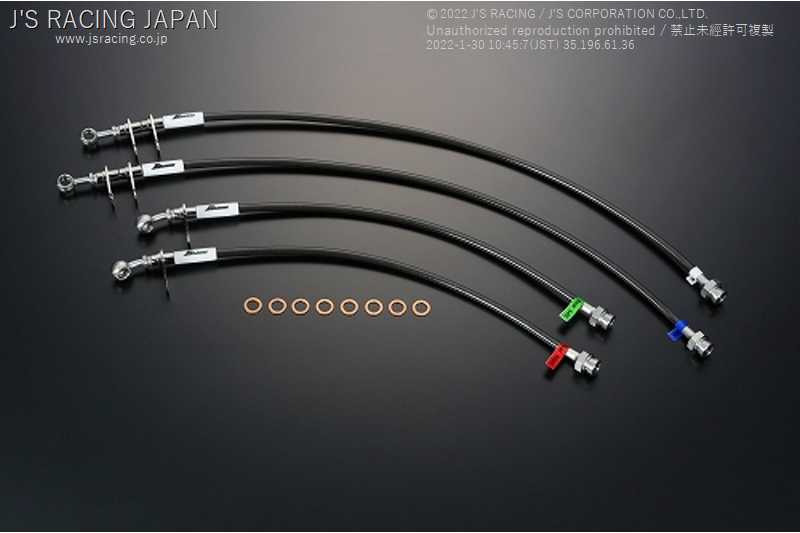 J'S RACING BRAKE LINE SYSTEM SUS FOR HONDA S2000 AP1 F20C BLS-S1-SU