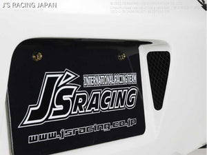J'S RACING REAR BUMPER TYPE-S & CARBON REAR CANARD FOR HONDA INTEGRA DC5 K20A JSR-T5K-C - Black Hawk Japan
