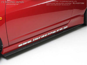 J'S RACING SIDE SKIRT TYPE-S FRP FOR HONDA INTEGRA DC5 K20A JSS-T5-F