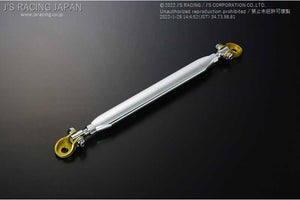J'S RACING REAR LOWER ARM BAR FOR HONDA INTEGRA DC5 K20A RRB-T5