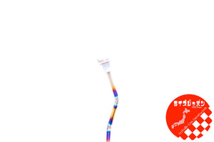 RIZE JAPAN TITANIUM BAR FOR HONDA S2000