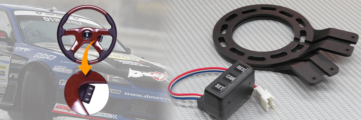 WORKS BELL AUTO CRUISE SWITCH ACC For BOSS KIT 612 6001