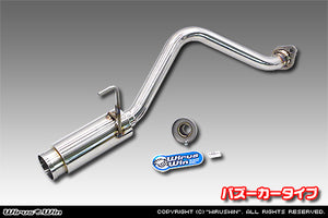 WIRUS WIN COMPACT MUFFLER BAZOOKA TYPE FOR HONDA ACTY GBD-HA6 GBD-HA7 EBD-HA8 EBD-HA9 E07Z WIRUS-WIN-00022