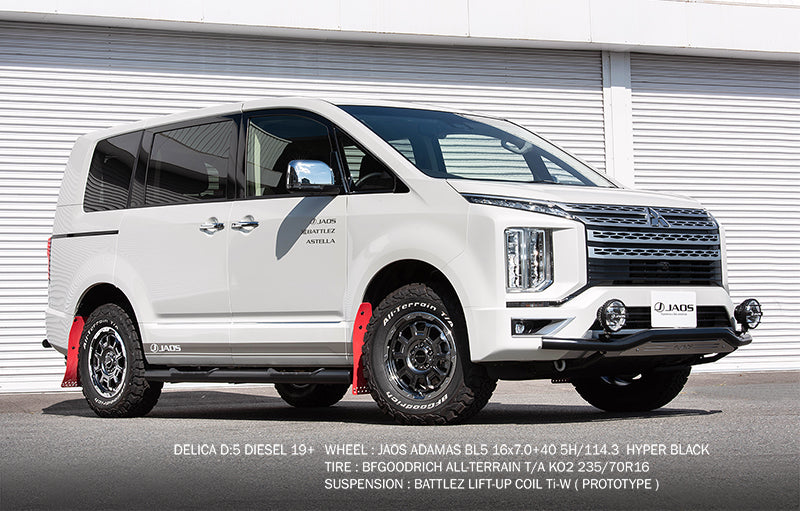 JAOS ADAMASBL5 16X7.0J 40 5H114.3 HYPER BLACK WHEEL FOR NISSAN X-TRAIL 32 B900670HB