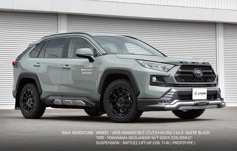 JAOS ADAMASBL5 17X7.5J 40 5H114.3 MATTE BLACK WHEEL FOR MAZDA CX-5 KE B900C776MB