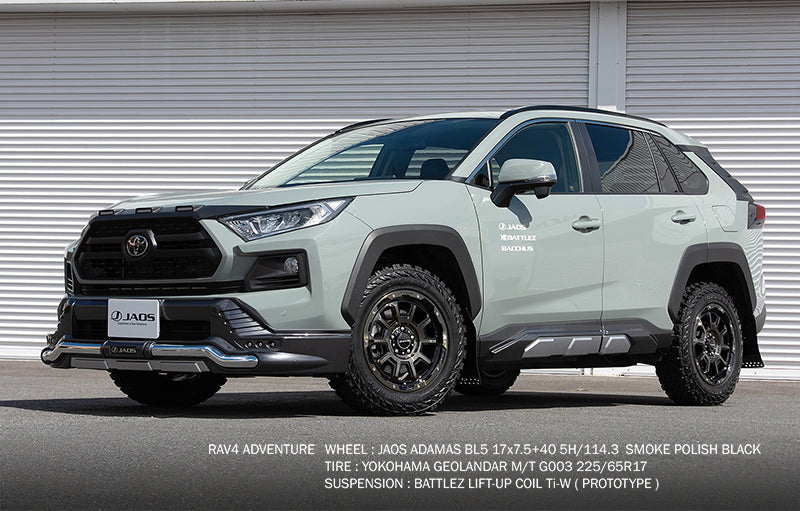 JAOS ADAMASBL5 17X7.5J 40 5H114.3 SMOKE POLISH BLACK WHEEL FOR NISSAN X-TRAIL 32 B900C776SPB