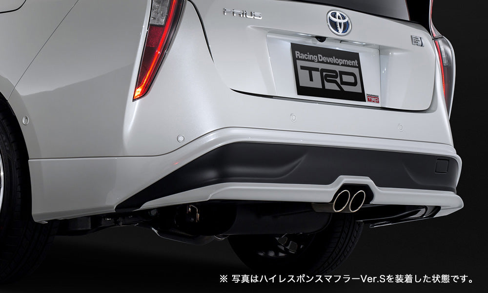 TRD REAR BUMPER SPOILER WHITE PEARL CRYSTAL SHINE (070)  For TOYOTA PRIUS 5#  MS313-47008-A1 - Black Hawk Japan