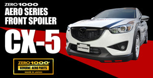 ZERO1000 FRONT SPOILER BLACK For MAZDA CX-5 KE2 302-Z005BK