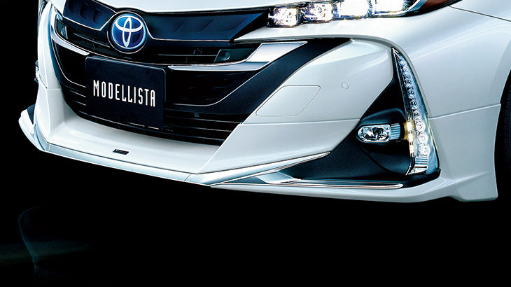 MODELLISTA FULL AERO KIT FOR TOYOTA PRIUS PHV 5#  D2530-51410-A2 - Black Hawk Japan