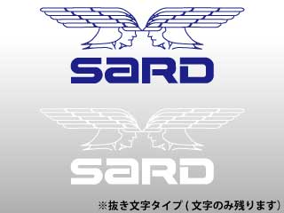 SARD WING (L) BLUE 60006