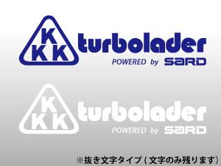 SARD KKK TURBOLADER WHITE 60009