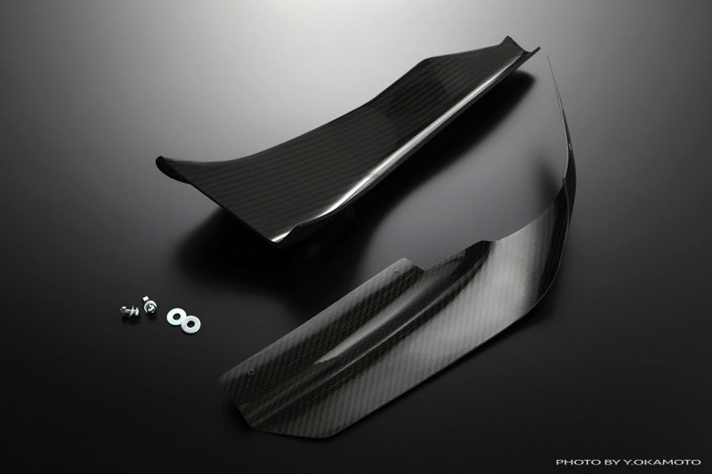 AUTO SELECT CARBON CANARD FOR NISSAN SKYLINE GT-R BCNR33 AS-CBN-CNRD-R33