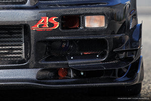 AUTO SELECT CARBON CANARD FOR NISSAN SKYLINE GT-R BCNR33 AS-CBN-CNRD-R33