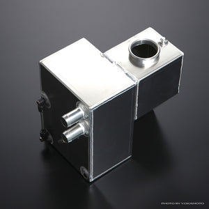 AUTO SELECT ALUMINUM OIL CATCH TANK FOR NISSAN SKYLINE GT-R BNR32 AS-OCTNK-BNR32