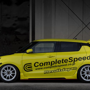 RESULT JAPAN SIDE SKIRT FOR SUZUKI SWIFT SPORT ZC33S