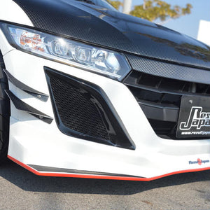 RESULT JAPAN FRONT BUMPER DUCT UNPAINTED FOR HONDA S660 JW5
