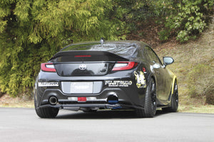 FUJITSUBO A-RM FOR TOYOTA GR86 ZN8 260-23214