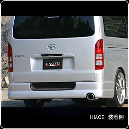 KENSTYLE KENSTYLE REAR GATE EMBLEM FOR  KENSTYLE-00077