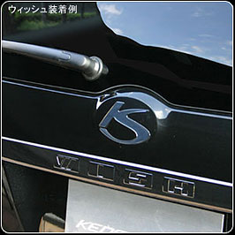 KENSTYLE KS EMBLEM FOR  KENSTYLE-00078