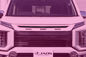 JAOS FRONT GRILL BLACKOUT STICKER FOR MITSUBISHI DELICA D:5 2019- DIESEL C060306B