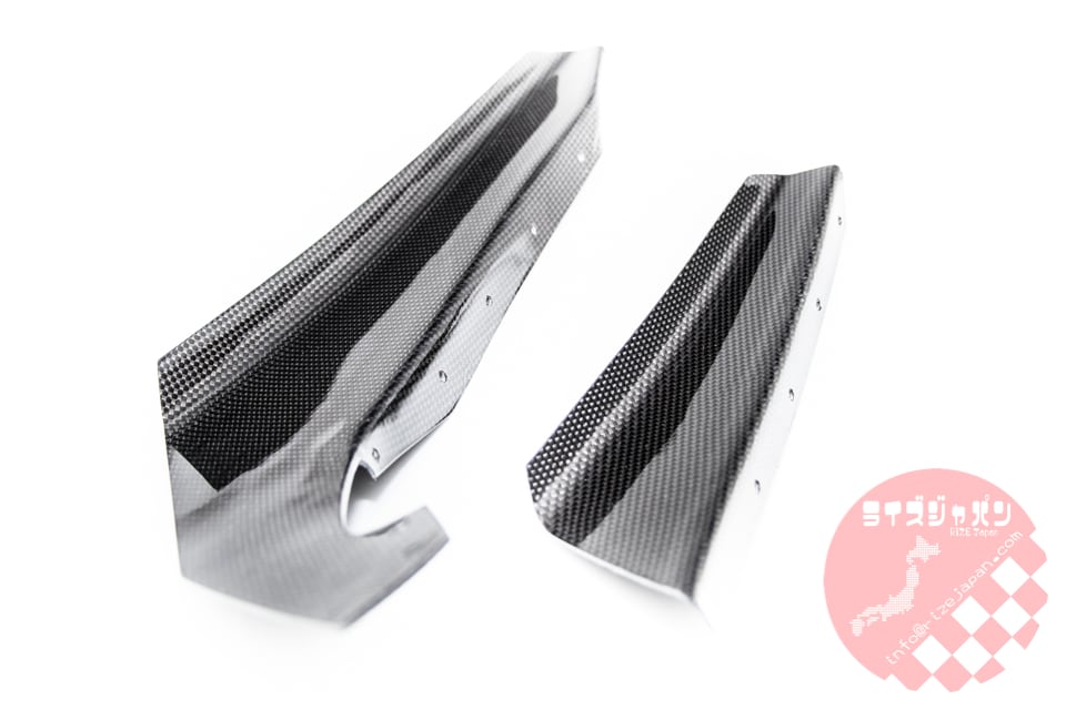 RIZE JAPAN CARBON CANARD KIT FOR NISSAN SKYLINE GTR R34