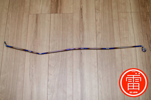 RIZE JAPAN TITANIUM BAR FOR TOYOTA SUPRA JZA80