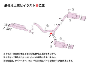 FUJITSUBO A-RM+C EXHAUST FOR SUBARU WRX S4 VBH 270-63131