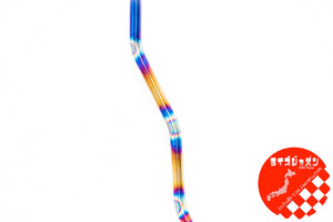 RIZE JAPAN TITANIUM BAR FOR HONDA S2000