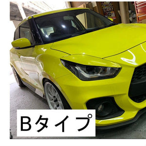 RESULT JAPAN EYELINER PAINTING PRICE FOR SUZUKI SWIFT SPORT ZC33S