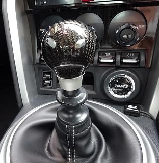 TOMS CARBON SHIFT KNOB MT FOR TOYOTA 86 ZENKI ZN6  33504-TZN64