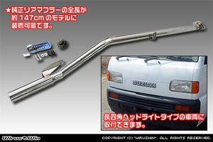 WIRUS WIN COMPACT MUFFLER RACING TYPE FOR SUZUKI CARRY DC51T DC51B DD51T DD51B F6A WIRUS-WIN-00012