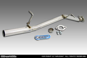 WIRUS WIN COMPACT MUFFLER RACING TYPE FOR SUZUKI CARRY GD-DA52T GD-DB52T LE-DA62T LE-DA63T F6A K6A WIRUS-WIN-00021 - Black Hawk Japan