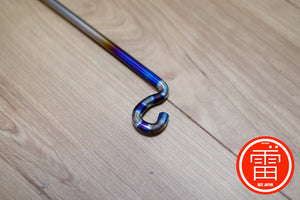 RIZE JAPAN TITANIUM BAR FOR TOYOTA SUPRA JZA80