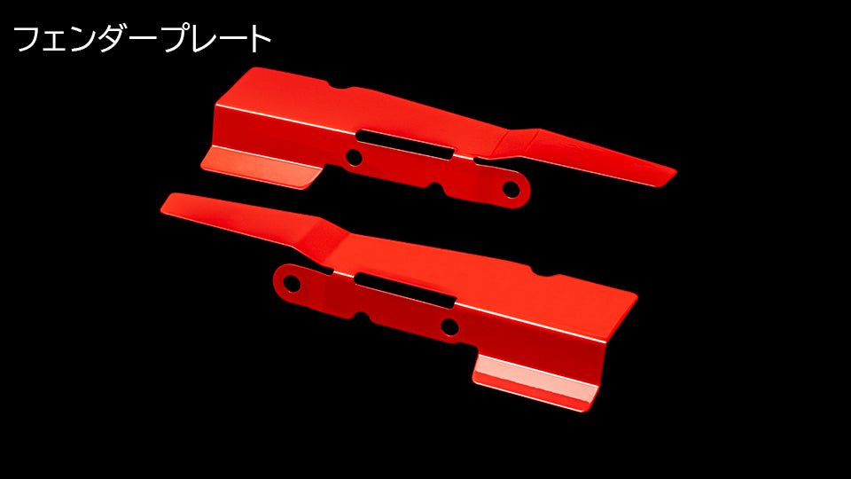 TANABE COOLING FENDER PLATE FOR TOYOTA GR YARIS GXPA16 CLPT2