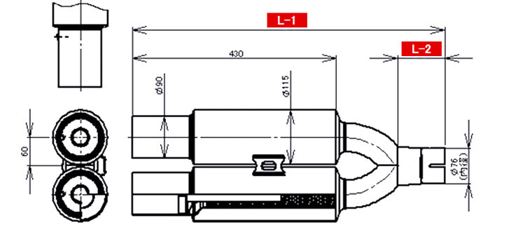 REINHARD CANNONBALL UNIVERSAL MUFFLER 03 DOUBLE STAINLESS EXHAUST 03SR
