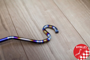 RIZE JAPAN TITANIUM BAR FOR NISSAN SILVIA S15