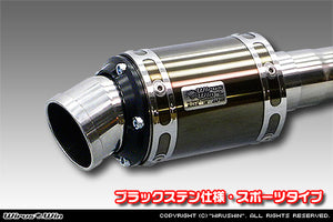 WIRUS WIN D-PRIME MUFFLER EXHAUST BLACK STAINLESS STEEL SPECIFICATION SPORTS TYPE FOR DAIHATSU HIJET TRUCK V-S100P V-S100C V-S100CT V-S110P V-S110C V-S110CT EF-NS EF-GS WIRUS-WIN-00030 - Black Hawk Japan