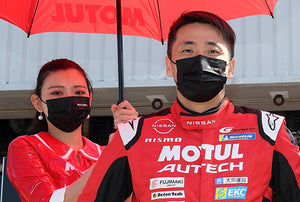 NISSAN NISMO NON WOVEN MASK BLACK NOS2033