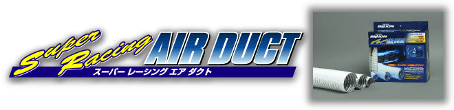 BILLION SUPER RACING AIR DUCT 50 BSD050-10
