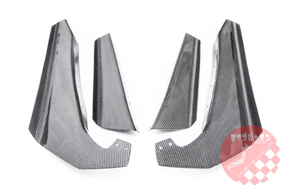 RIZE JAPAN CARBON CANARD KIT FOR NISSAN SKYLINE GTR R34