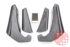 RIZE JAPAN CARBON CANARD KIT FOR NISSAN SKYLINE GTR R34