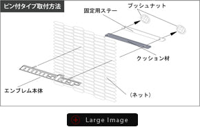 MONSTER SPORT PLATING EMBLEM FOR  ZZZE32