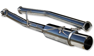 REINHARD E TYPE MUFFLER SEMI TITANIUM EXHAUST FOR NISSAN CEFIRO A31 RB20DE RNE2729TI