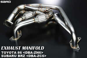 SARD EXHAUST MANIFOLD & CATALYZER & MUFFLER SET For TOYOTA 86 ZN6 23101