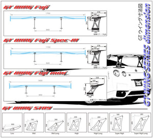 SARD GT WING FUJI 1610MM SUPER HIGH MID 832MM STAY CARBON KEVLAR FOR  61973KM-1610-832