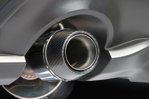 FUJITSUBO EXH PERFORMANCE UNIT (AUTHORIZE) For TOYOTA ZN6 86 050-23145