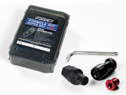 RAYS FORMULA SERIES FORMULA NUT (FN-II) SET ALUMINUM CAP-TAPER PART SILVER M12X1.25 FOR  7414-SILVER-M12-1-25