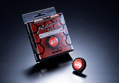 HKS FRAME BOLT  For MULTIPLE FITTING  70007-AK001